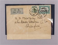 1930s - 40s ROC Shanghai Par Avion w/ Stamps