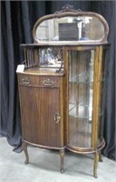 RARE ANTIQUE DISPLAY CURVED GLASS CABINET