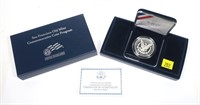 2006-S "San Francisco Old Mint" Proof silver