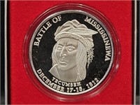 Mississinewa Battle of 1812 Silver Round 1996