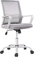 Ergonomic Breathable Mesh Swivel Desk Chair