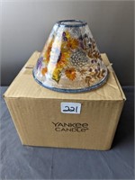 Yankee Candle Sunflower Crackle  Candle Shade