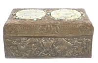 Chinese Carved Brass and Jade Ornate Covered Box