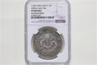 China Hupeh $1 Silver Coin