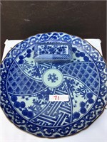 Chinese Marks Handpainted Porcelain Plate and