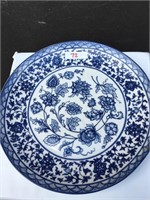222 Fifth Blue Dynasty Porcelain Fine China P