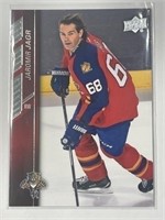 2015-16 Upper Deck Hockey Card #333 Jaromir Jagr