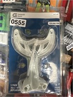 CE  REPLACEMENT FAN BLADE ARMS RETAIL $20