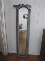 Antique Tall Mirror