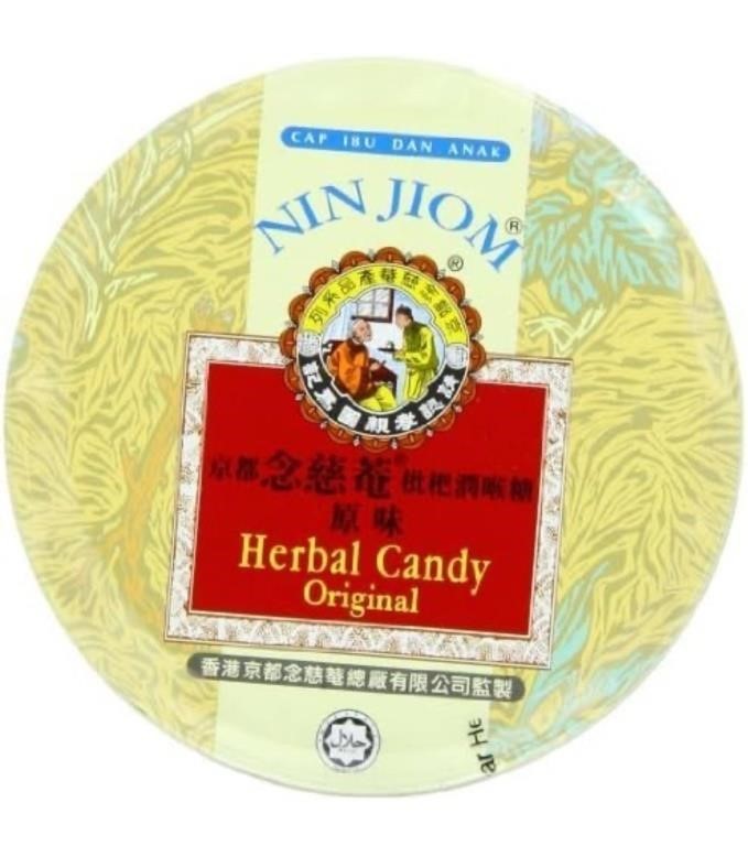 New, Nin Jiom - 1 pack, Herbal Candy - Original