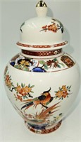 Shogun Dynasty Ginger Jar w/ Lid