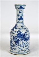 Chinese Blue & White Phoenixes Vase