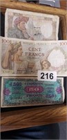 FORIEGN CURRENCY
