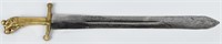 1815 BRITISH NAPOLEONIC LION HEAD SHORT SWORD