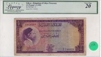 Libya half pound 1952 King Idris.LY1A