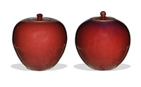 Pair of Chinese Flambe Jars, Early 19th Century