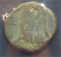 Ancient Roman bronze coin