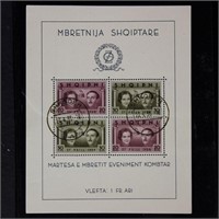 Albania Stamps #289 Used, CV $125