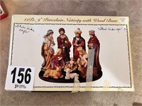 Nativity Set