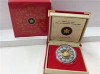 2009 R C M $15 Lunar Year Coin Year Of Ox