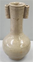 Hu Form Asian Celadon Archaic Pottery Vase