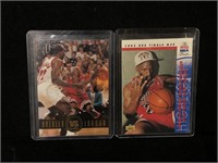 Michael Jordan Cards - 1994 Skybox # SS11 Michael