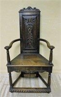 French Neo Renaissance Relief Carved Oak Armchair.