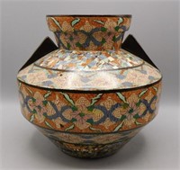 Jean Gerbino Vallauris France Deco Mosaic Vase