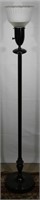 Floor Lamp 57" tall