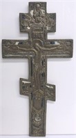 Russian Iron and Enamel Crucifix.