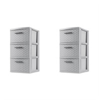 Sterilite 3 Drawer Weave Tower Cement Set of 2