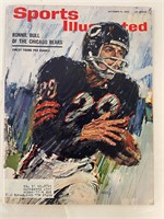 1963 Sports Illustrated Ron Bull Excellent Cond.