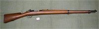 DWM Model 1895 Chilean Mauser