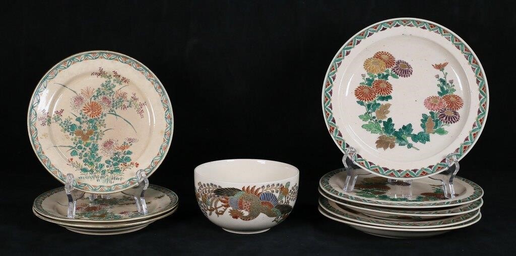 9 Pieces Japanese Satsuma Porcelain Plates & Bowl