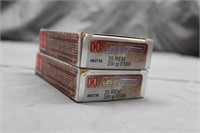 (40) Hornady 35 Rem 200GR FTX Ammo