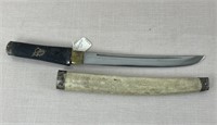 Japanese Tanto with Shark Skin Saya