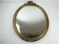 23.5" x 17.5" Vintage Style Oval Mirror