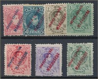SPANISH MOROCCO #9-10 & #14-18 MINT AVE-FINE H