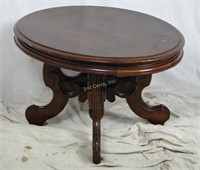 Ornate Base Oval Side Table