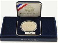 2002 US Mint US Military Academy silver coin