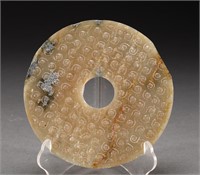 Qing Dynasty jade belt hook