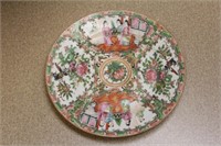 Antique Chinese Rose Medallion Plate