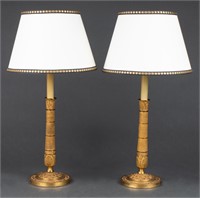 Neoclassical Style Gilt Metal Lamps, 2