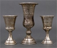 Sterling Silver Judaica Kiddush Cups, 3 Pcs.