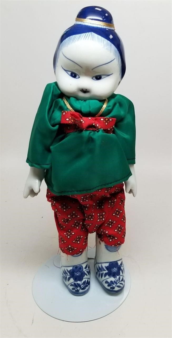 Porcelain Japanese Doll