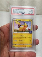 Graded Pokemon Card 2019 Pikachu