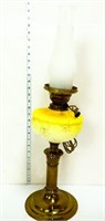 Vntg yellow embossed font parlor lamp