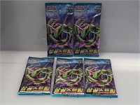 (5) Pokemon Korean Blue Sky Stream Packs