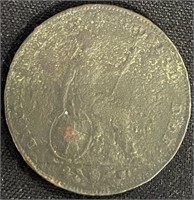 1853 - Victoria  coin