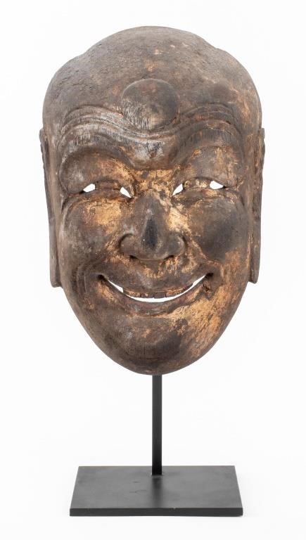 Japanese Carved Wood Noh Mask